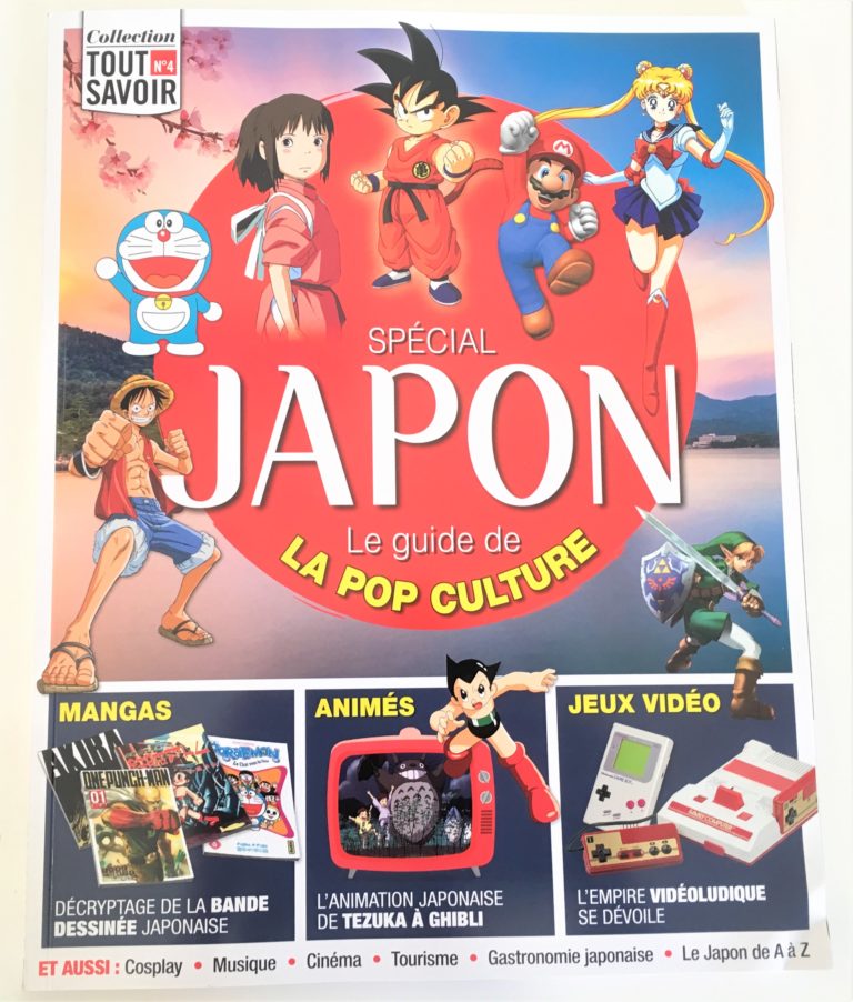 Magazine CLUTCH VOL.100 – Août 2025, Japon, Mode Culture Vintage