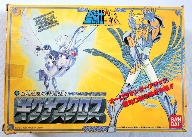 Saint Seiya Vintage 1987 Béta Hagen Merak Grappé Saint Seiya VINTBET27 : Pampril Saint Seiya Vintage 1987 Béta Hagen Merak Grappé Saint Seiya VINTBET27 : Pampril