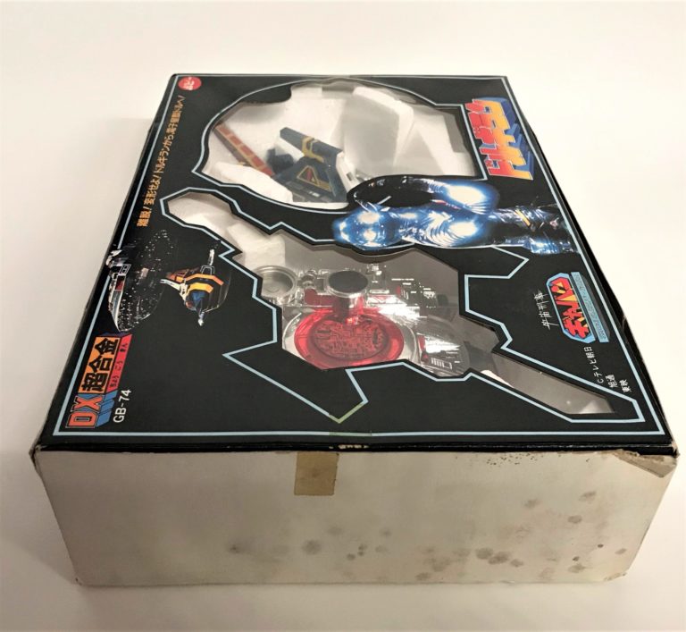 Figurines Gavan Space Sheriff X-or Roller Sky Et Morox - Gashapon 2004 - Vintage