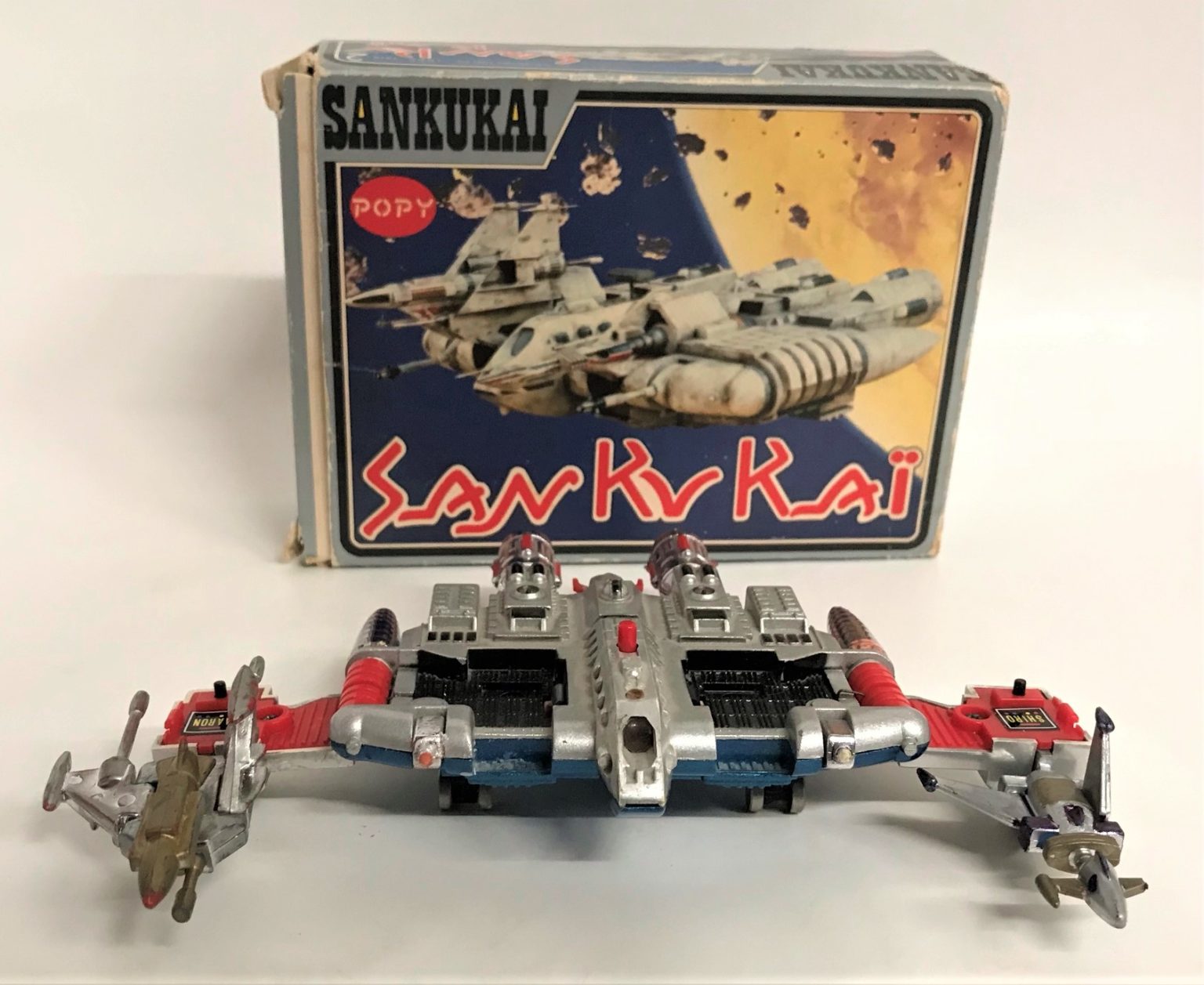 SAN KU KAI message from space rare synopsis g format Kinji Fukasaku japon 1977 EUR 70,00 - FR