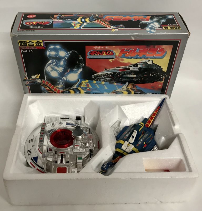 SPACE SHERIFF GAVAN X-OR Dolgiran Morox Cabine Popy V2