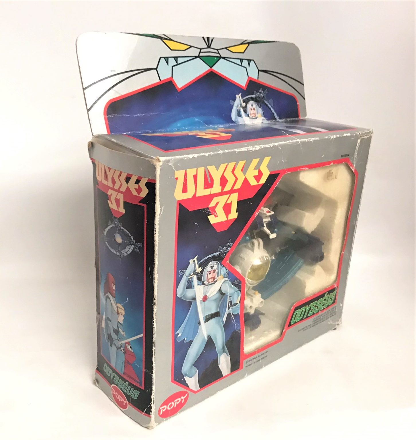 Ulysse DEREEPER - Centre D'Entraînement Méditerranée