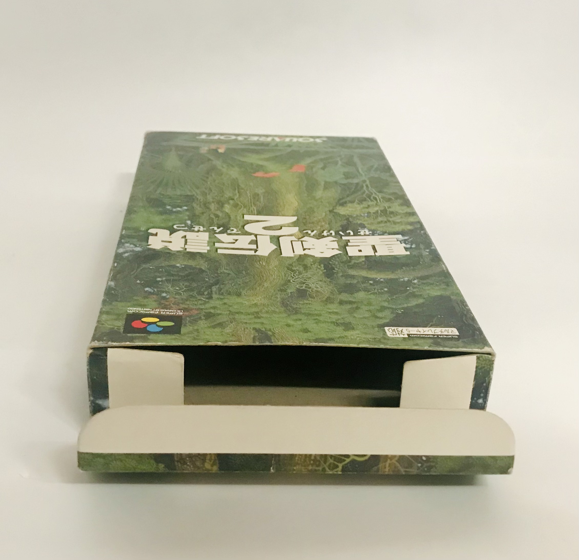 B3A63D5C-DB8B-4F54-A05F-35589F124C50