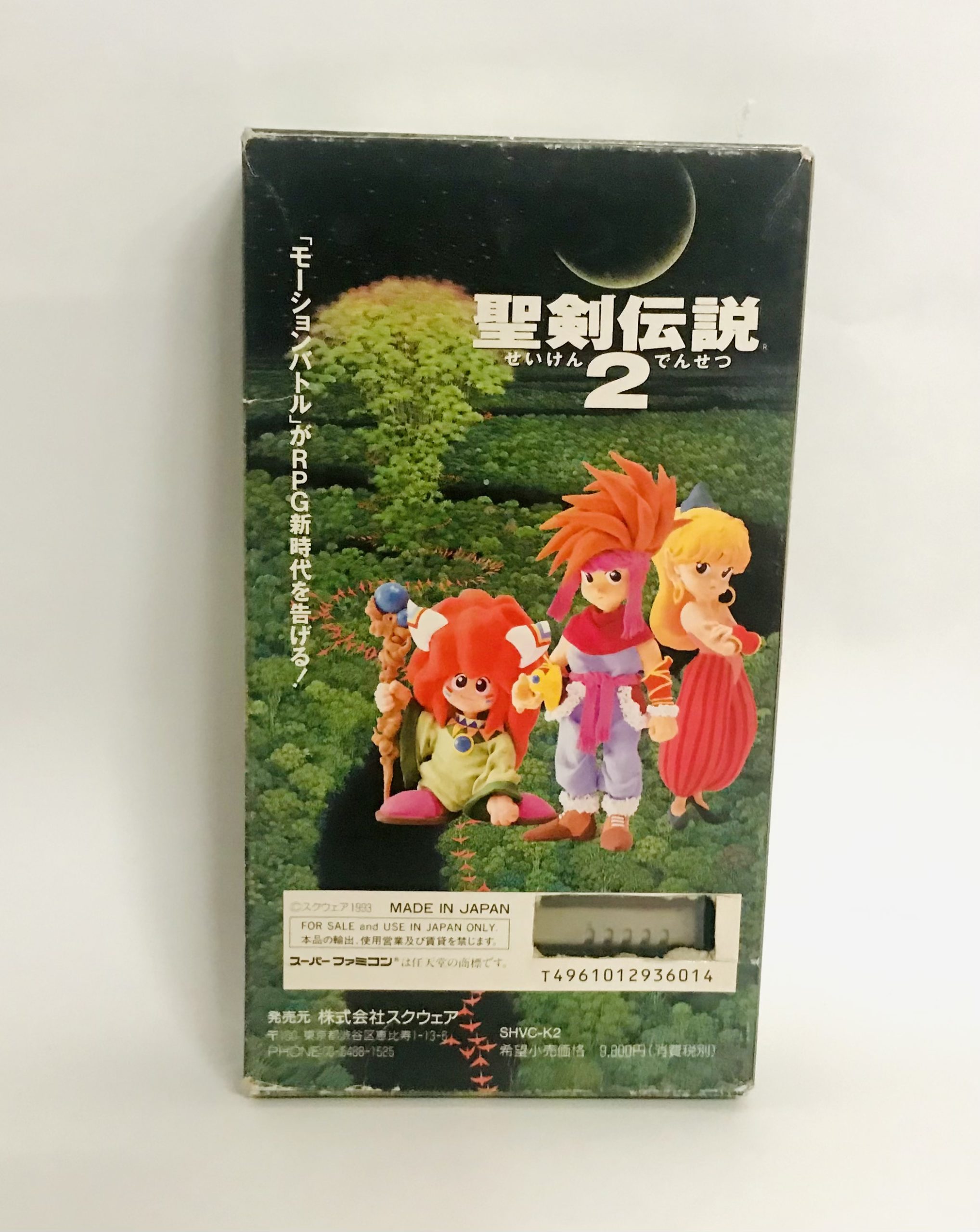 FD71BFEF-322C-4964-8D0C-AF37EFC0F586